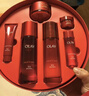 玉蘭油（OLAY）大紅瓶水乳液超紅瓶面霜禮盒保濕抗皺緊致套裝生日新年禮物送女友 曬單實(shí)拍圖
