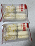 狗不理面點(diǎn) 銀絲卷(560g*2袋) 面點(diǎn) 饅頭 包子 速食早餐春節也送貨 曬單實(shí)拍圖