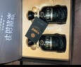 古井貢酒 年份原漿古20 濃香型白酒 52度 500ml*2瓶 雙瓶裝 曬單實(shí)拍圖