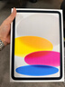 Apple/蘋(píng)果 iPad11英寸 A16芯片2025年款 平板電腦 (256GB WLAN版/學(xué)習辦公娛樂(lè ))銀色 曬單實(shí)拍圖