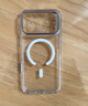 億色適用蘋(píng)果15手機殼iphone15保護套磁吸超薄透明硅膠氣囊防摔軟殼鏡頭全包magsafe充電簡(jiǎn)約男女款 曬單實(shí)拍圖