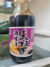 丸友天婦羅汁300g日式廚房調味料日式炸蝦蘸醬料理調味蘸汁 曬單實(shí)拍圖