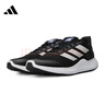 阿迪達斯 adidas 男鞋 edge 運動(dòng)鞋戶(hù)外休閑跑步鞋 GZ5280 40碼 曬單實(shí)拍圖