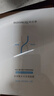 潤百顏華熙生物屏障調理白紗布2.0面膜5片曬后修護保濕舒緩護膚品 曬單實(shí)拍圖