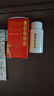 999優(yōu)力元益血生膠囊0.25g*84粒/瓶*2盒 健脾補腎 生血填精 面色無(wú)華 眩暈氣短 缺鐵性貧血 曬單實(shí)拍圖