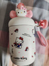 三麗鷗（SANRIO）凱蒂貓HelloKitty啵啵保溫杯316不銹鋼帶吸管辦公女女神禮物560ml 曬單實(shí)拍圖