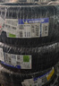 米其林（MICHELIN）汽車(chē)輪胎 225/50R17 98W 浩悅五代 Primacy 5 適配雅閣/奔馳C級 曬單實(shí)拍圖