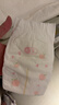 好奇（Huggies）鉑金裝小桃褲紙尿褲S96片(4-8kg)新生兒小號尿不濕【透爽散熱】 曬單實(shí)拍圖