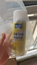 沫檬除螨噴霧260ml*2 除螨噴霧劑床上用免洗免曬殺菌除螨蟲(chóng)神器 曬單實(shí)拍圖
