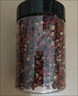 樂(lè )暢大紅袍紅花椒60g 無(wú)硫熏無(wú)鉛 干紅花椒燉鹵肉調料香辛料大料 曬單實(shí)拍圖