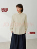 MUJI 女式 桑蠶絲混 圓領(lǐng)長(cháng)袖襯衫女士襯衣外套26年春季 女裝女款 淺黃色 XL (165/92A) 曬單實(shí)拍圖