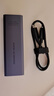 ?？低暎℉IKVISION）M.2 NVMe協(xié)議固態(tài)硬盤(pán)盒子移動(dòng)硬盤(pán)盒SSD硬盤(pán)外接盒讀取器適用筆記本電腦type-c蘋(píng)果手機平板 曬單實(shí)拍圖