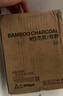 尚烤佳（Suncojia）燒烤竹木炭燒烤爐燃料條形空心木碳燒烤碳取暖火鍋炭無(wú)煙炭5斤 曬單實(shí)拍圖