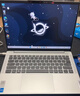 聯(lián)想小新Pro14/小新14 2025補貼15%新品可選 高性能超輕薄筆記本電腦 學(xué)生游戲設計辦公手提本 13代i5 24G 512G 標配｜小新14 14英寸全面屏 曬單實(shí)拍圖