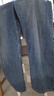 優(yōu)衣庫偏短款女裝男裝寬松廓形牛仔褲/彎刀鐮刀褲484808 67 海藍色 29 /165/74A 曬單實(shí)拍圖