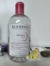 貝德瑪（BIODERMA）【女神節】粉水舒妍潔膚液卸妝水敏感肌可用無(wú)需水洗500ml*2 曬單實(shí)拍圖