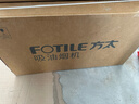 方太（FOTILE）油煙機F5家用廚房頂吸歐式抽吸油煙機27巡航大風(fēng)量纖薄凈煙機  環(huán)隱速吸智感凈味煙灶套裝 【單煙機】27風(fēng)量35寸超大云板 F5 曬單實(shí)拍圖
