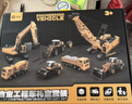 Holy STONE工程車(chē)玩具合金系列套裝挖掘機吊車(chē)兒童玩具車(chē)男孩3-6歲生日禮物 合金工程七件套-手提禮盒攪拌車(chē)壓路車(chē)叉車(chē)鏟車(chē) 兒童新年禮物馬年1-3-14歲一年級男童超大號機械車(chē) 曬單實(shí)拍圖