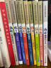 新課標小學(xué)語(yǔ)文閱讀叢書(shū)彩繪注音版第一輯（全10冊）木偶奇遇記 愛(ài)的教育 昆蟲(chóng)記 愛(ài)麗絲漫游奇境記 綠野仙蹤 格列佛游記 湯姆索亞歷險記 吹牛大王歷險記 海底兩萬(wàn)里 環(huán)游地球八十天  曬單實(shí)拍圖