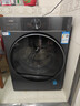 海爾小紅花全自動(dòng)滾筒洗烘一體 洗衣機帶烘干一體 10KG  洗羽絨服 家電國家補貼自營(yíng) XQG100-HLE55JHU1 曬單實(shí)拍圖