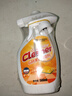 雅彩潔（YACAIJIE）石材滲色清潔劑大理石石英石臺面去污清洗劑銹廚房巖板專(zhuān)除色去漬 曬單實(shí)拍圖