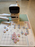 元蘿卜SenseRobot京東JoyInside棋友陪伴版 AI下棋機器 商湯科技 兒童早教學(xué)習中國象棋 邊聊邊下棋 AI陪伴機器人 曬單實(shí)拍圖