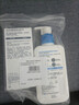 適樂(lè )膚（CeraVe）【修護煥亮CP】C乳236ml+PM乳60ml（補水保濕乳液套裝男士女士） 曬單實(shí)拍圖