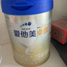 愛(ài)他美（Aptamil）卓傲嬰兒配方奶粉1段（0—6月齡）800g*1罐  愛(ài)他美卓傲 曬單實(shí)拍圖