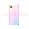 vivo Z3i標準版 二手手機 全面屏游戲 全網(wǎng)通4G 雙卡雙待 老人學(xué)生工作備用娛樂(lè )手機 夢(mèng)幻粉 6GB+128GB 9新 曬單實(shí)拍圖