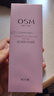 歐詩(shī)漫（OSM） 眼霜女提拉眼部護理精華走珠凝露眼精華 15g*2 曬單實(shí)拍圖