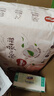 好奇（Huggies）鉑金裝小桃褲成長(cháng)褲XXL74片(15kg以上)尿不濕【透爽散熱】 曬單實(shí)拍圖