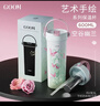 GOOM藝術(shù)手繪保溫杯女帶吸管水杯316不銹鋼大容量學(xué)生杯子600ml幽蘭 曬單實(shí)拍圖