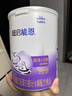 雀巢超啟能恩1段 嬰幼兒乳蛋白部分水解配方食品  0-12個(gè)月適用 800g 曬單實(shí)拍圖