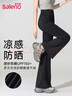 班尼路（Baleno）冰絲微喇防曬褲女2026夏季女裝新款潮流時(shí)尚休閑百搭簡(jiǎn)約清新褲子 曬單實(shí)拍圖
