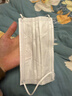 穩健醫用外科口罩滅菌級棉里層親膚透氣防花粉過(guò)敏性鼻炎10只*10袋100 曬單實(shí)拍圖