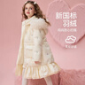 媛媛公主兒童連帽羽絨服冬款女童蕾絲收腰保暖外套中大童中長(cháng)款防風(fēng)拜年服 曬單實(shí)拍圖