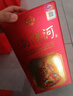 瀏陽(yáng)河 醇柔60濃香型白酒52度500ml*6瓶整箱裝純糧食酒喜酒年貨禮盒送禮 曬單實(shí)拍圖
