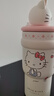 三麗鷗（SANRIO）凱蒂貓HelloKitty公仔冰霸保溫杯316不銹鋼帶吸管女女神禮物700ml 曬單實(shí)拍圖