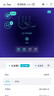 GL·INET路由器MT6000【8顆信號放大器 無(wú)線(xiàn)穿墻王】千兆WiFi6 軟路由 雙2.5g網(wǎng)口 游戲加速電競大戶(hù)型家用 曬單實(shí)拍圖