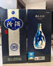 汾酒山西杏花村汾酒青花20  清香型白酒【品牌甄選】 53度 500mL 2瓶 青花20【贈送禮品袋】 曬單實(shí)拍圖