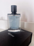 ORGINESE男士香水蔚藍持久留香72小時(shí)淡香木質(zhì)香氛古龍送男友禮盒裝禮物 曬單實(shí)拍圖