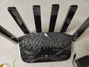 普聯(lián)大道路由器7DR6430 BE6400 5G WiFi7千兆雙頻家用高速穿墻 2.4G wifi6無(wú)線(xiàn) 2.5G網(wǎng)口 游戲加速 曬單實(shí)拍圖