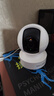 普聯(lián)（TP-LINK）攝像頭家用終身免費無(wú)限流量4g監控器360度無(wú)死角帶夜視全景室內外tplink手機遠程免充值無(wú)需wifi 【無(wú)線(xiàn)WiFi版】室內300萬(wàn) 有網(wǎng)環(huán)境使用 帶32G內存卡 曬單實(shí)拍圖
