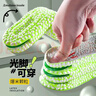 回力（Warrior）增高鞋墊男內增高運動(dòng)隱形增高墊女5064 2.5CM【綠色】- 43-44 曬單實(shí)拍圖