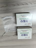 紅衛正品內蒙古羊脂皂老牌國貨經(jīng)典羊奶肥皂無(wú)添加洗臉洗澡皂二合一 2個(gè)裝 曬單實(shí)拍圖