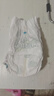 幫寶適超薄透氣清新幫拉拉褲新生兒嬰兒尿不濕尿片透氧Pro XXL50 曬單實(shí)拍圖