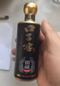 口子窖 窖藏1998 兼香型白酒 50度 500ml*6瓶 整箱裝 年貨送禮 曬單實(shí)拍圖
