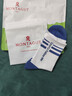 夢(mèng)特嬌100%純棉襪子男冬季中筒艾草精油7A抗菌防臭吸汗厚款休閑運動(dòng)棉襪 曬單實(shí)拍圖