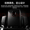 漫步者（EDIFIER）R101V 2.1聲道電腦音響音箱 臺式機筆記本桌面音響 游戲音響 黑色 曬單實(shí)拍圖