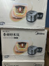 美的（Midea）電飯煲4l/5升家用ih立體加熱1300W大火力香甜精鐵厚釜智能電飯鍋柴火飯上蓋可拆3-4-5-6-8-10個(gè)人 5L 【線(xiàn)下同款】仿古IH灶火 | 精鐵厚釜 曬單實(shí)拍圖